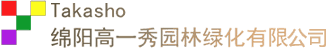 绵阳防腐木定制