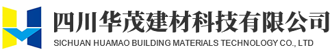 四川透水砖生产