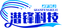 四川成都软件开发公司