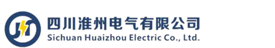 成都母线槽生产厂家