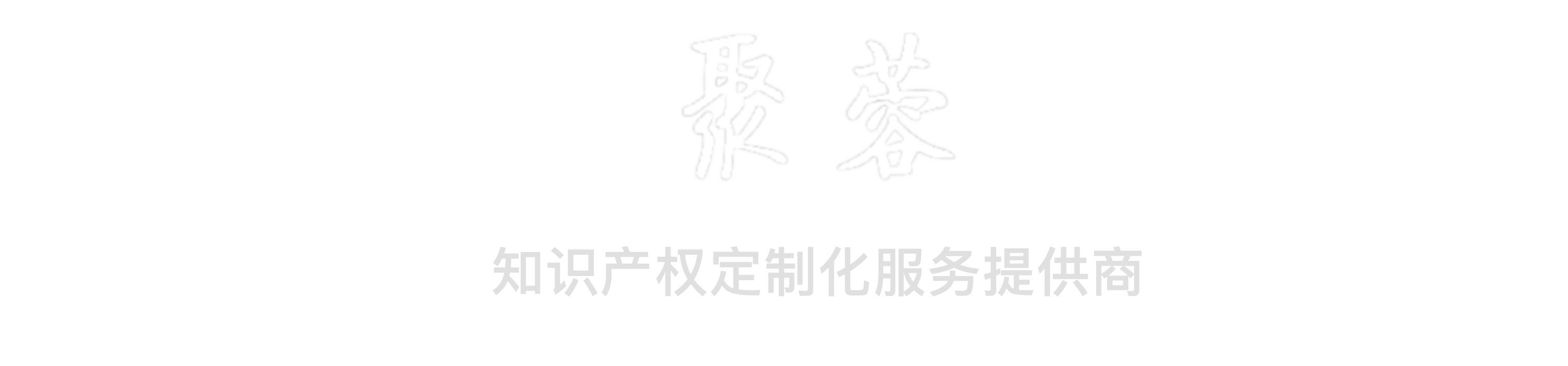官网首页