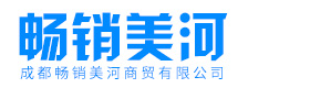 新都美河线缆厂