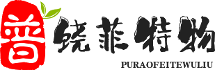 山西到四川汽车托运