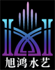 四川喷泉公司,成都喷泉公司,四川音乐喷泉厂家,成都音乐喷泉公司,成都喷泉施工公司,成都喷泉设计公司,成都喷泉厂家,水景喷泉设计施工