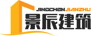 陕西西安公路工程监理