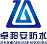 四川防水卷材销售