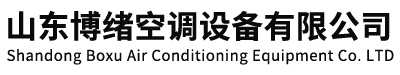 风口价格