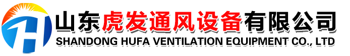 通风天窗