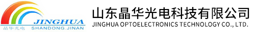 户外照明系列