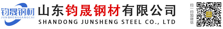 法兰盘