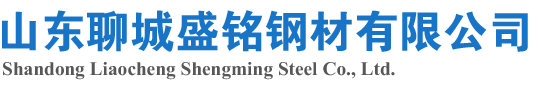 精拉管