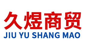 无缝钢管