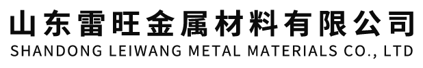 绗磨管