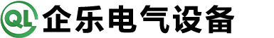 槽式电缆桥架