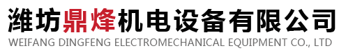 烘干设备和高温木材以及家居板碳化设备厂家