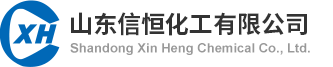 异佛尔酮促销