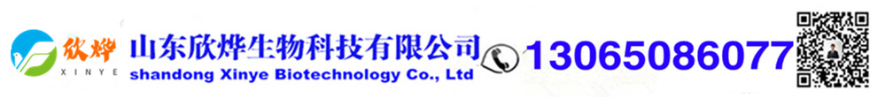 三氟乙酸,三氟乙酸酐,叔丁醇钾,偶氮二异丁腈,N