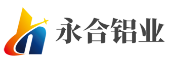 济南合金铝板
