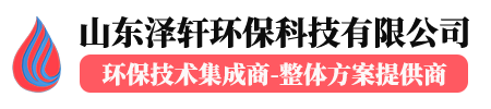 高架火炬