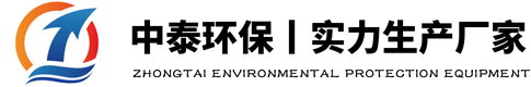 气浮机,溶气气浮机,高效气浮机