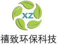 高速旋转离心机