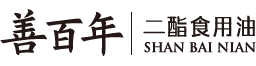 善百年官网