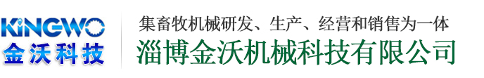 挤奶机
