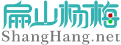 福建东魁杨梅苗批发