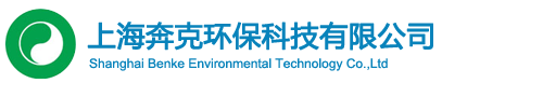 计量泵