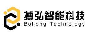 上海搏弘智能科技有限公司