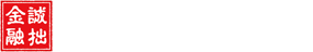 银行培训