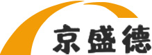 盛德安