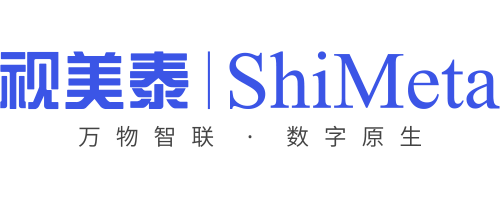 深圳市视美泰技术股份有限公司