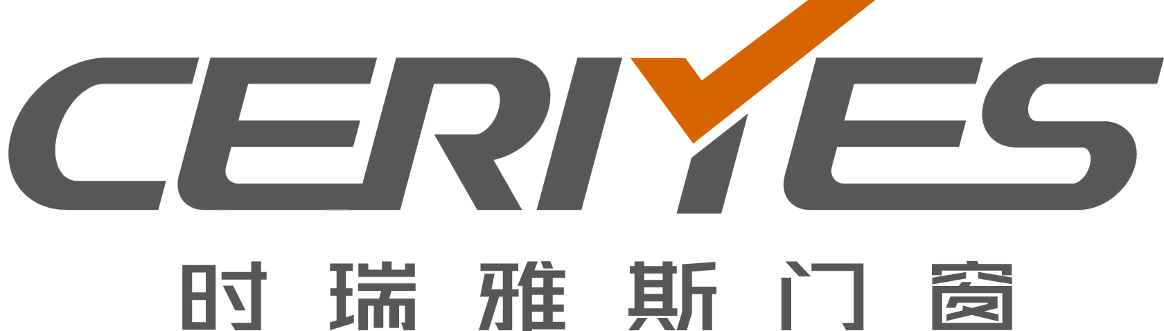 陕西凉亭批发