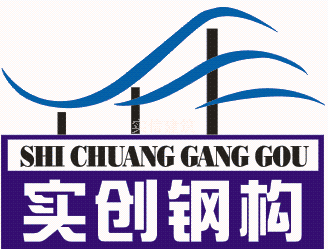 重庆钢结构加工