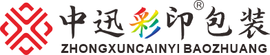 精品盒定制厂家