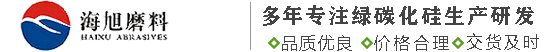 碳化硅,耐磨粉,碳化硅耐磨粉