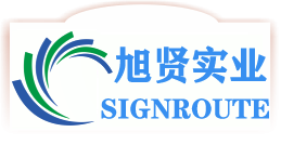 上海旭贤实业有限公司
