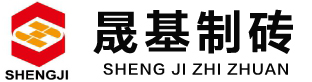 水泥稳定碎石