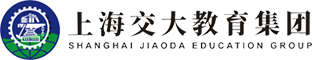 上海交大教育集团国学与管理中心