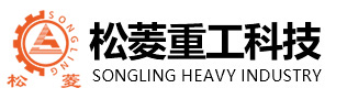 污染土壤修复设备,土壤热脱附生产线,油泥热解设备,可租赁