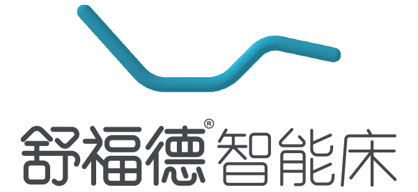 舒福德智能电动床