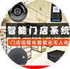 标智云SSCloud