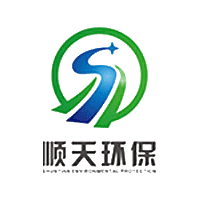 深圳顺天环保实业有限公司