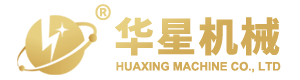 汕头市华星机械有限公司,【400