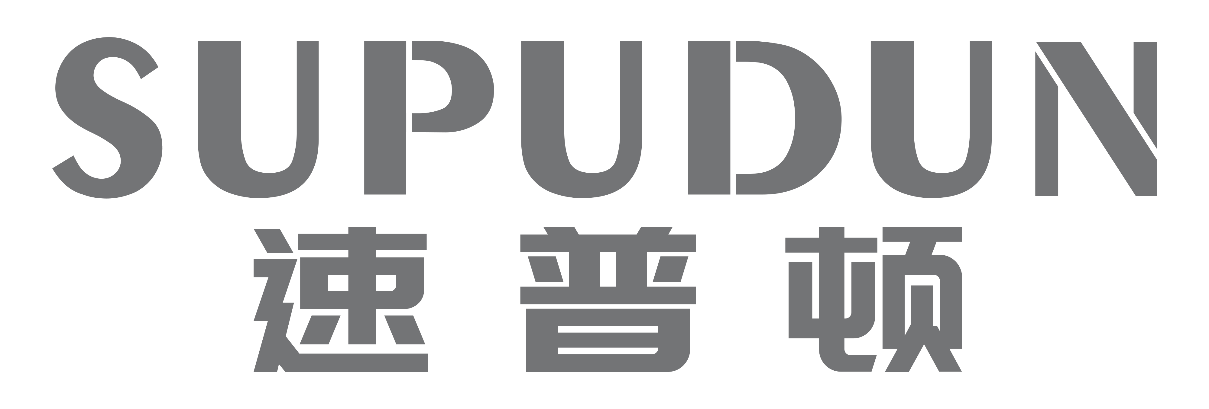 速普顿