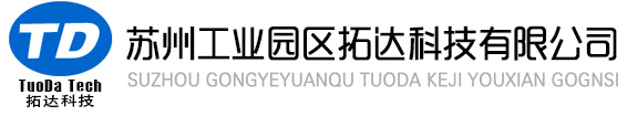 TD处理厂家