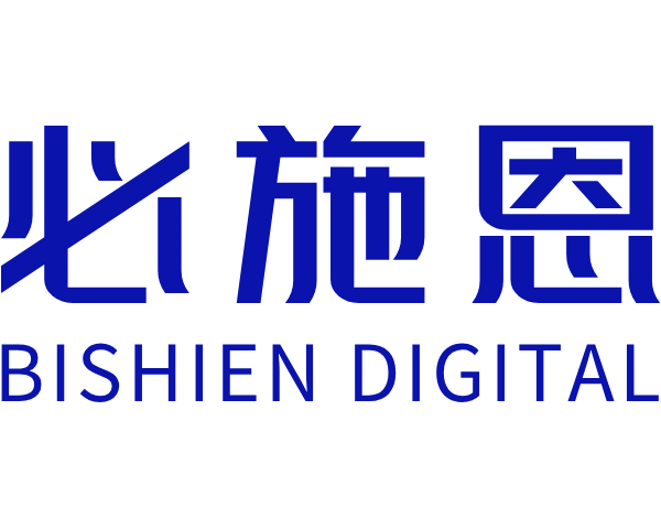 山西必施恩数字能源有限公司