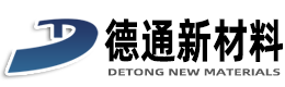 山西德通新材料有限公司