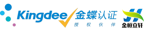 山西金恒立轩科技有限公司